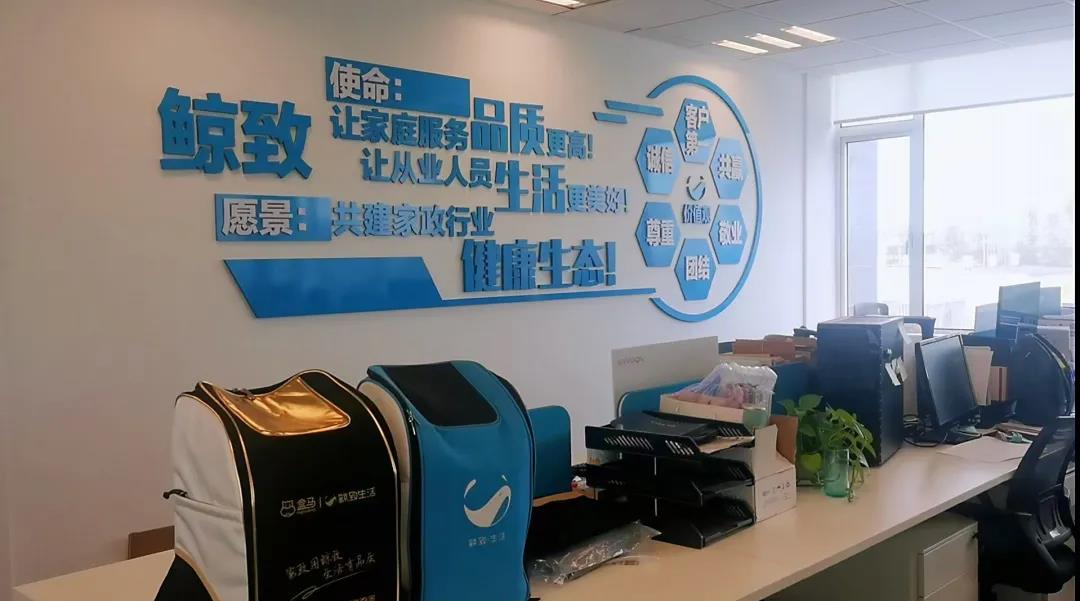 微信圖片_20210113155833.jpg 微信圖片_20210113155833.jpg