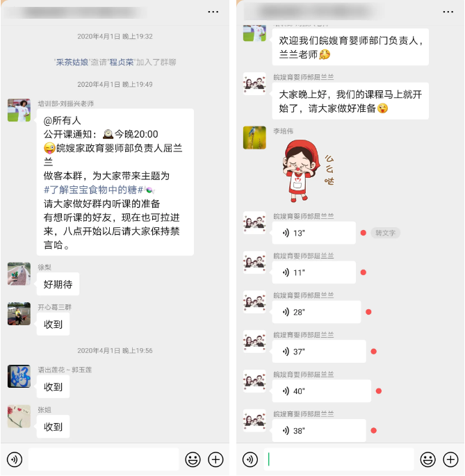 微信圖片_20210118110024.png 微信圖片_20210118110024.png