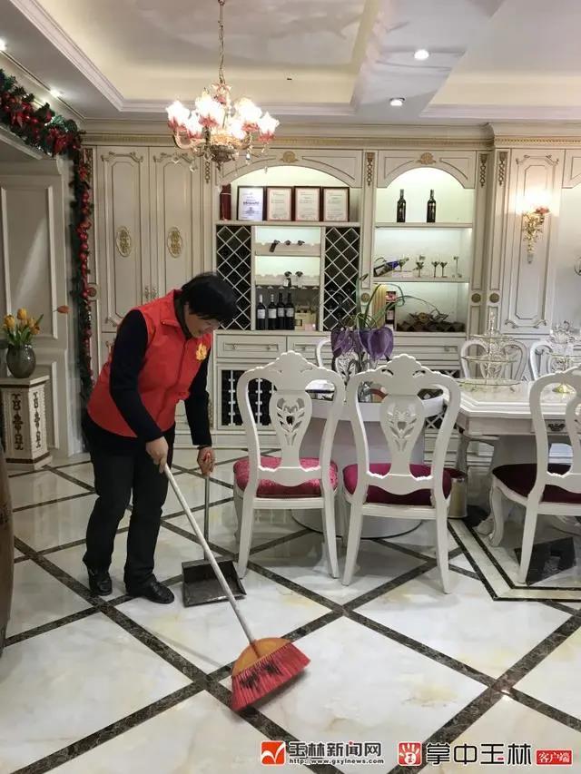 微信圖片_20210119102014.jpg 微信圖片_20210119102014.jpg