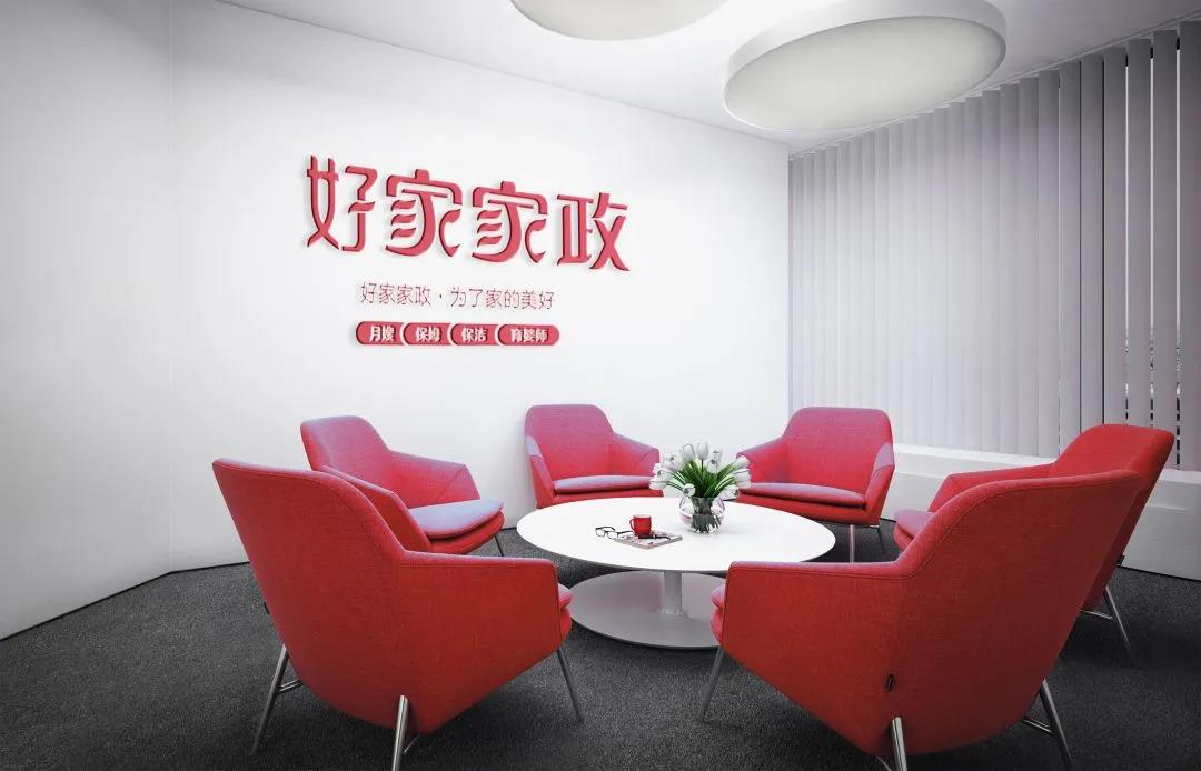 微信圖片_20210128105834.jpg 微信圖片_20210128105834.jpg