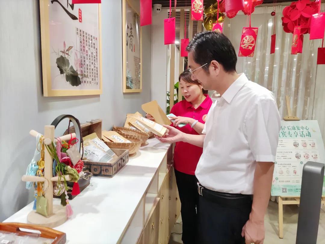 微信圖片_20211019170822.jpg 微信圖片_20211019170822.jpg