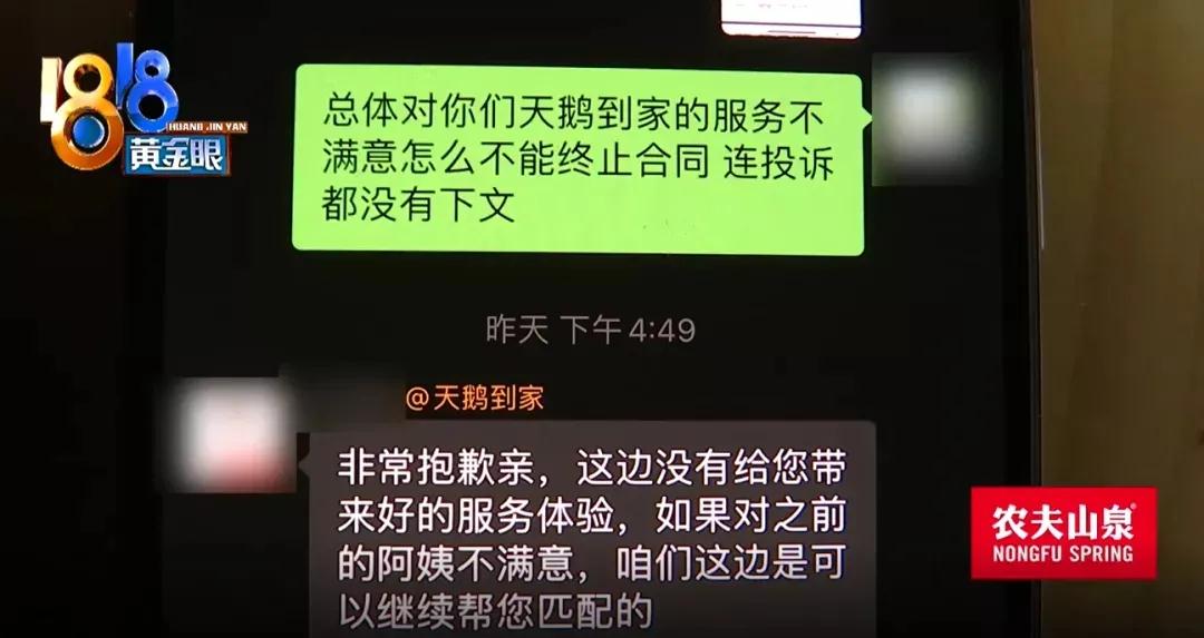 微信圖片_20220221101909.jpg 微信圖片_20220221101909.jpg