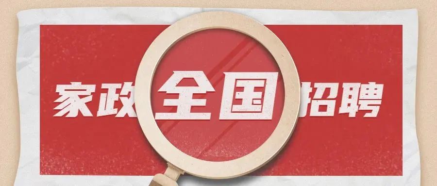 微信圖片_20220224101642.jpg 微信圖片_20220224101642.jpg